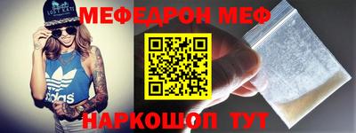 ешки Пушкино
