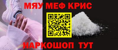ешки Пушкино