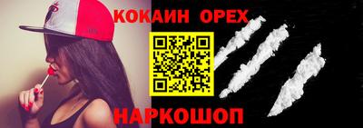 спиды Пугачёв