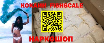 спиды Пугачёв