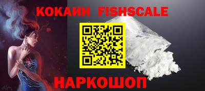 спиды Пугачёв