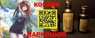 спиды Пугачёв