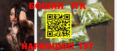спиды Пугачёв