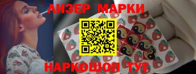 ешки Пушкино