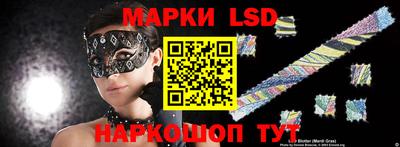 меф Первоуральск
