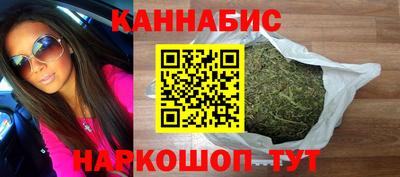 стафф Пыть-Ях