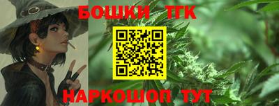 метадон Партизанск