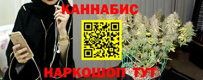 стафф Пыть-Ях