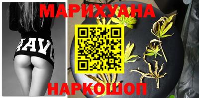 ешки Пушкино