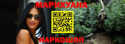 COCAINE Пенза