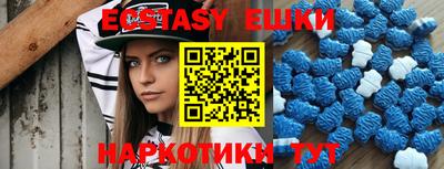 спиды Пугачёв