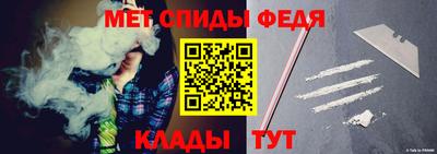 стафф Пыть-Ях