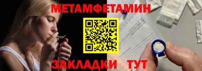 ешки Пушкино