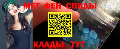 стафф Пыть-Ях