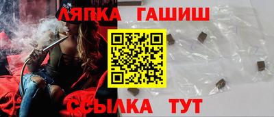 COCAINE Пенза