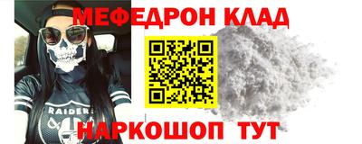 ешки Пушкино