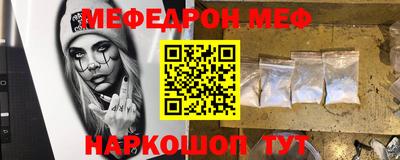 спиды Пугачёв